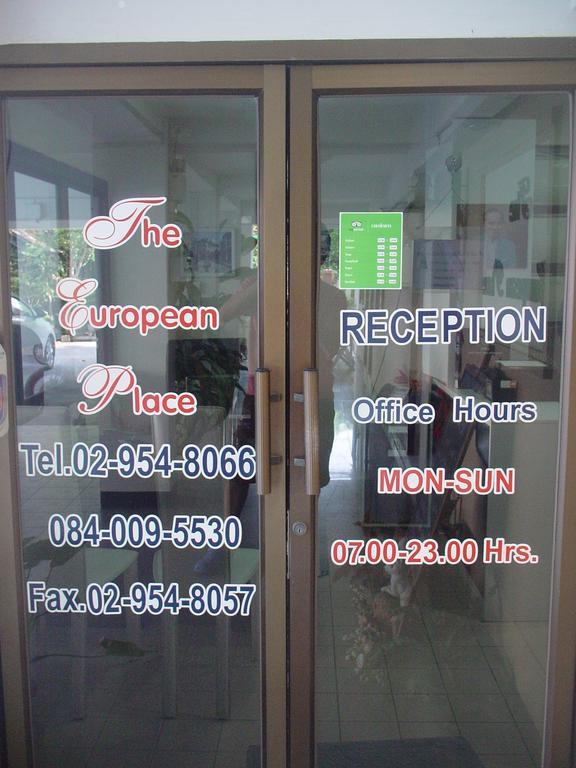 The European Place Bangkok Extérieur photo